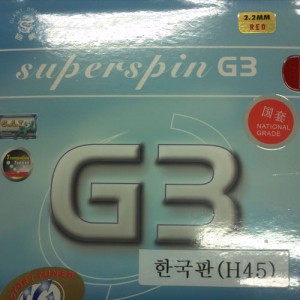 Ss 자이안트 드래곤-슈퍼스핀 G3(H45 Tuned) 탁구러버/평면러버/반발력과 회전력 좋음/Giant-dragon