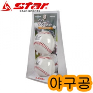 Ss 스타-홍큐야구공 2개 1세트 WB6219 야구공