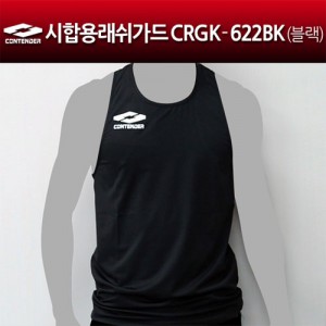 Ss 컨텐더-시합용 래쉬가드 검정 CRGK-622BK/래시가드/S-2XL/우수한 항균성능 쾌속흡습 건조기능