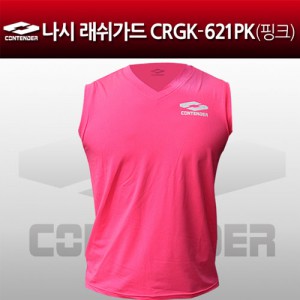 Ss 컨텐더-나시 래시가드 CRGK-621PK/래쉬가드/S-2XL/뛰어난 항균효과/신속건조 체온보호 기능성셔츠