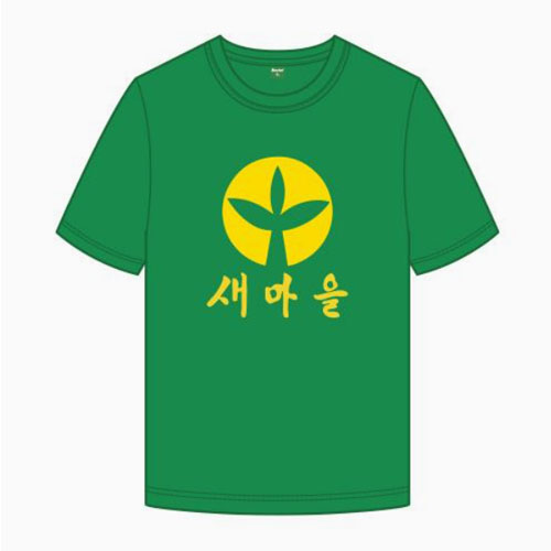 상품 섬네일
