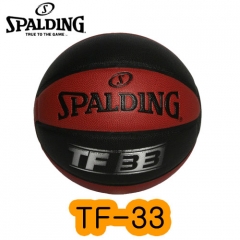 Ss 스팔딩-TF-33 (74-463Z) 3 on 3 전용구 농구공 /농구공/볼/스팔딩농구공/정품/spalding/합성가죽