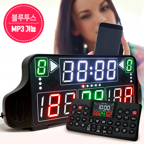Ss OP-SCORE524 MP3 전자점수판 500×240 USB가능/OP524P/농구스코어보드/농구전광판/축구/배구/탁구