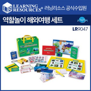 Ss 팅키움-역할놀이 해외여행 세트(LR 9047)/학습교구/뉴스프라우츠/보드게임