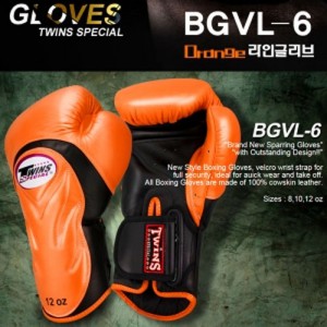 Ss 칸스포츠-트윈스 BGVL-6OR 라인글러브(ORANGE)/1조/물소가죽/복싱/격투기